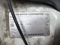 Toyota LITE ACE TRUCK лот № 2037 оценка 3  с аукциона в Японии 7