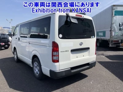 Toyota RegiusAce
