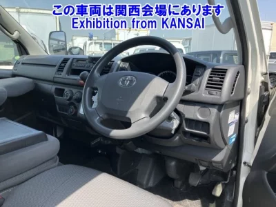 Toyota RegiusAce