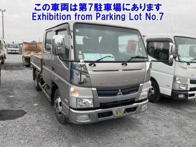 Mitsubishi Fuso Canter