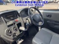 Toyota TOWN ACE TRUCK лот № 51090 оценка 2  с аукциона в Японии 4