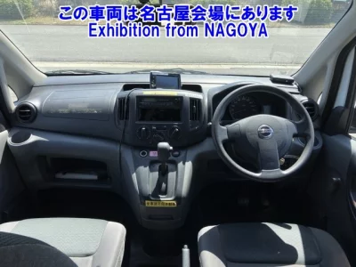 Nissan NV200