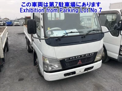 Mitsubishi Fuso Canter