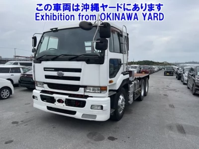 Nissan Big Thumb