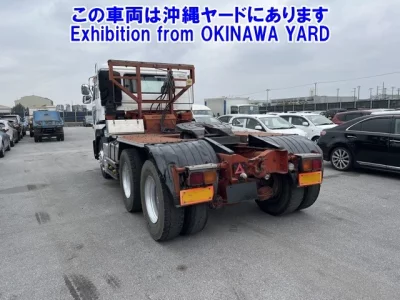 Nissan Big Thumb