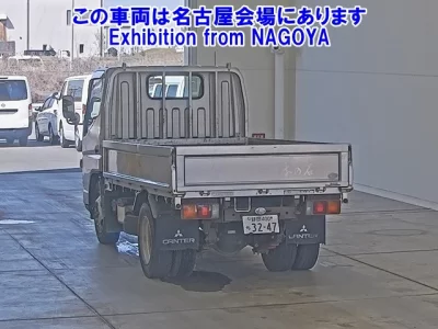 Mitsubishi Fuso Canter