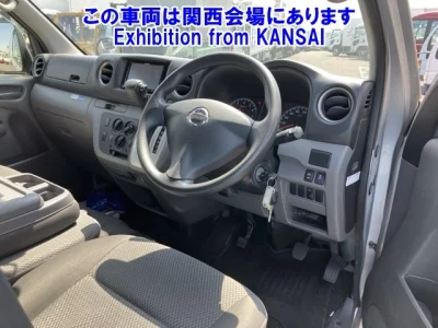 Nissan Caravan
