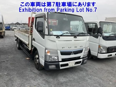 Mitsubishi Fuso Canter