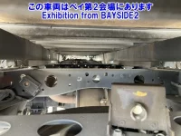 Nissan ATLAS лот № 62047 оценка 3.5  с аукциона в Японии 9