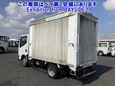 Nissan ATLAS