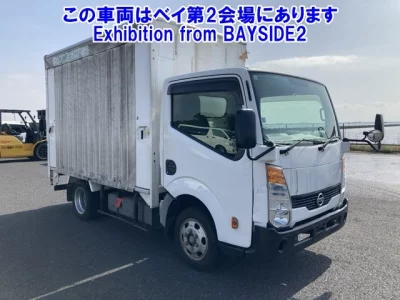Nissan ATLAS