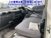 Nissan ATLAS лот № 82246 оценка 0  с аукциона в Японии 4