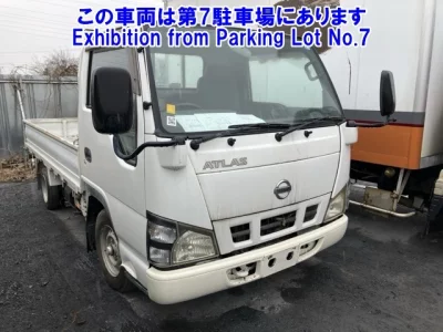 Nissan ATLAS