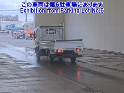 Nissan ATLAS