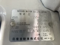 Nissan ATLAS лот № 2098 оценка 3  с аукциона в Японии 7