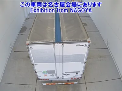 Nissan CONDOR