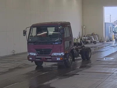Nissan ATLAS