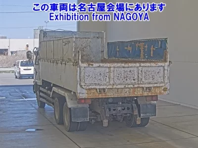 Nissan ATLAS