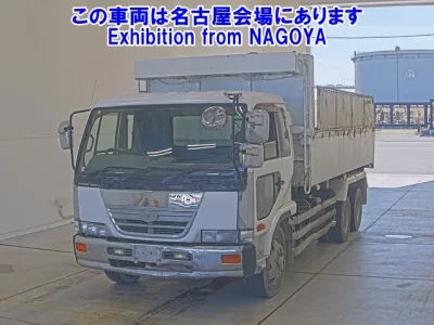 Nissan ATLAS