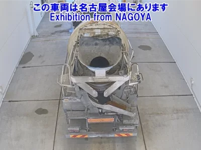 Nissan ATLAS