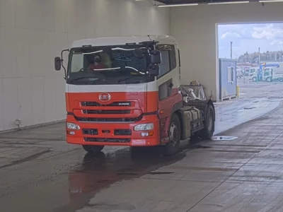 UD Trucks Quon