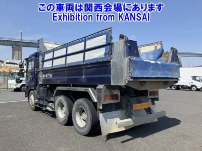 UD Trucks Quon