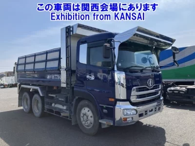 UD Trucks Quon