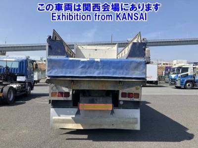 UD Trucks Quon
