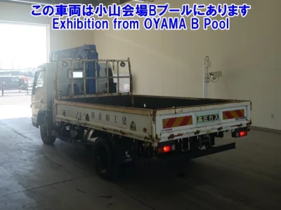 Mitsubishi Fuso Canter