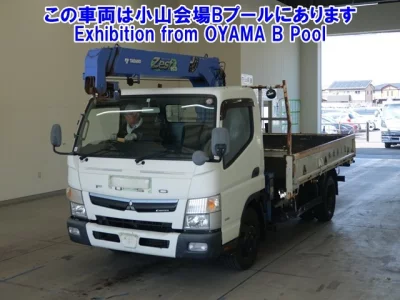 Mitsubishi Fuso Canter