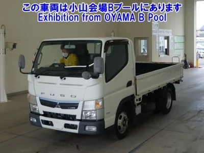 Mitsubishi Fuso Canter