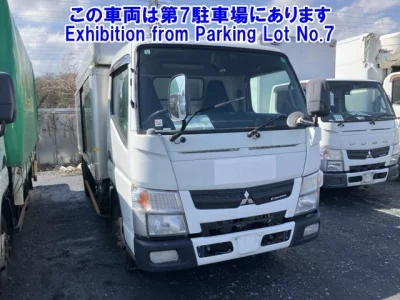 Mitsubishi Fuso Canter