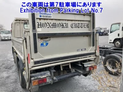 Mitsubishi Fuso Canter