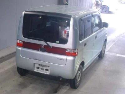 Honda THATS