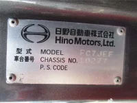 Hino RANGER лот № 10025 оценка 3  с аукциона в Японии 6