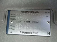 Hino DUTRO лот № 70361 оценка 4  с аукциона в Японии 6