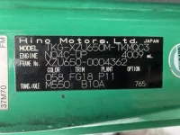 Hino DUTRO лот № 16 оценка 3.5  с аукциона в Японии 7