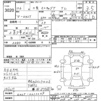 Mitsubishi MINICAB TRUCK лот № 3020 оценка 3.5  с аукциона в Японии 3