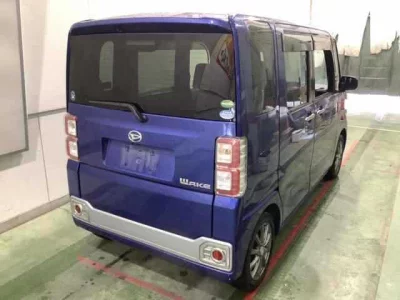 Daihatsu Wake