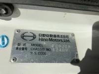 Hino RANGER лот № 3014 оценка 3  с аукциона в Японии 6