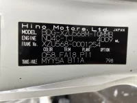 Hino DUTRO лот № 38 оценка 3  с аукциона в Японии 7