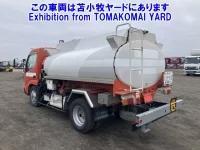 Hino DUTRO лот № 91025 оценка 3  с аукциона в Японии 1