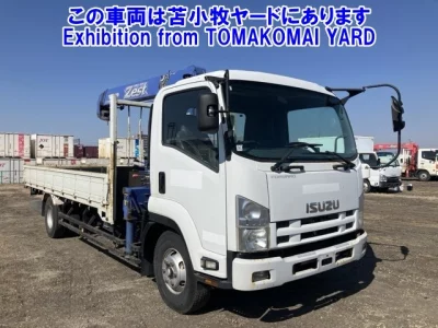 Isuzu FORWARD