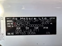 Hino DUTRO лот № 1040 оценка 3  с аукциона в Японии 7