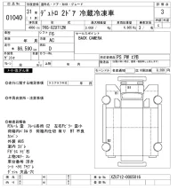 Hino DUTRO лот № 1040 оценка 3  с аукциона в Японии 10