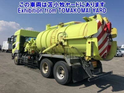 Mitsubishi Fuso Super Great