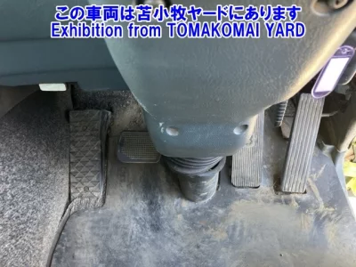 Mitsubishi FUSO SUPER GREAT