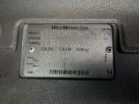 Hino DUTRO лот № 66 оценка R  с аукциона в Японии 7