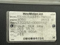 Hino DUTRO лот № 1059 оценка R  с аукциона в Японии 7