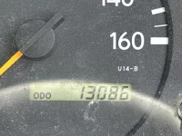 Hino DUTRO лот № 1066 оценка 4  с аукциона в Японии 5